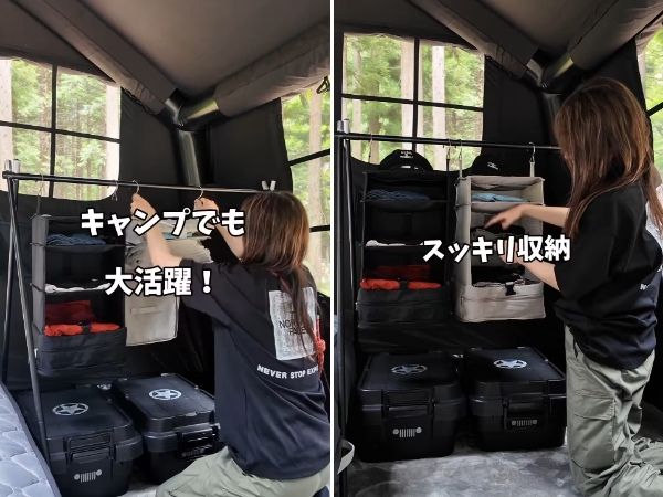 初心者におすすめ！キャンピングカーが利用できるキャンプ場12選【岡山県】