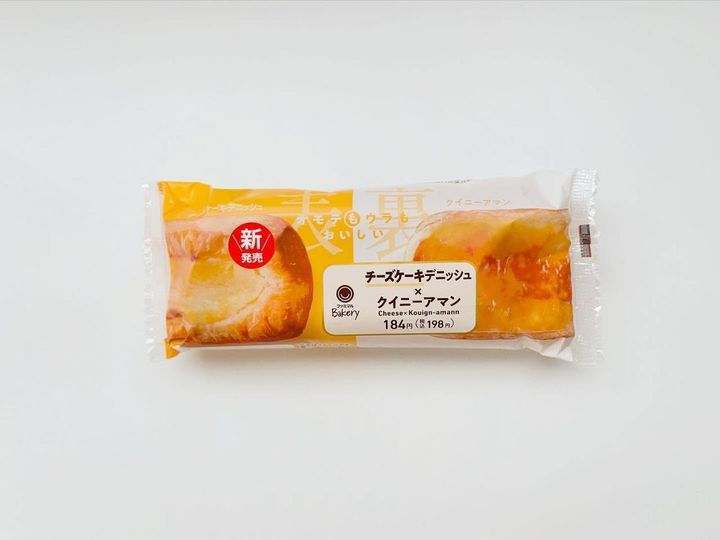 画像1: 出典：ftn_pics