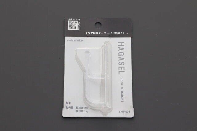 ダイソーのHAGASEL HOOK STRAIGHT クリア粘着テープのパッケージ