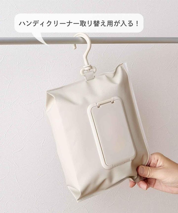 画像2: 出典：3COINS