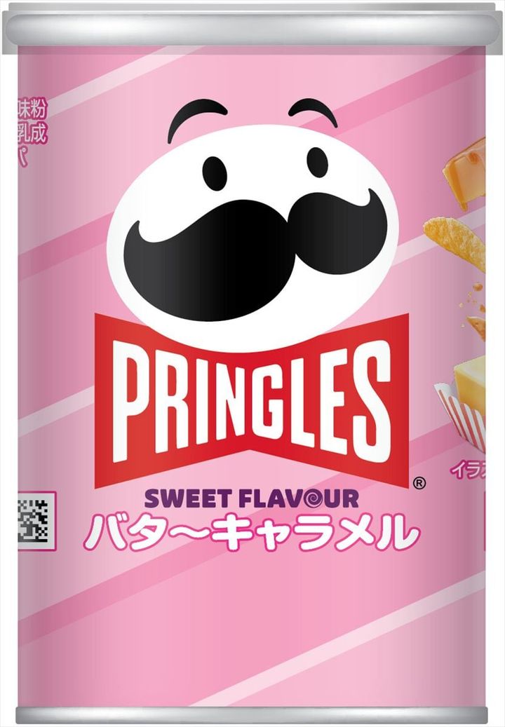 「プリングルズ バターキャラメル」