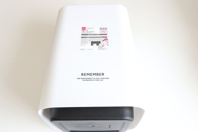 分離できるスウィングゴミ箱（9L） パッケージ