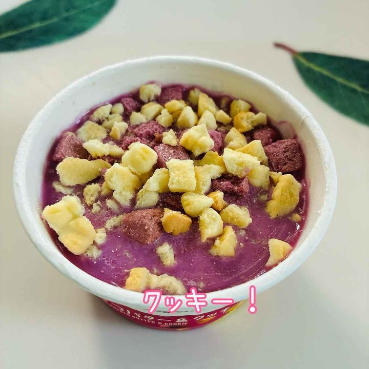 画像3: 出典：Instagram