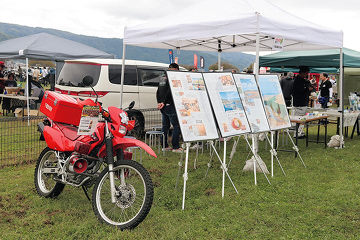 【BikeJIN祭り＠長野・下諏訪イベントレポート】諏訪湖畔にライダー集結！秋のビーナスラインとともに開催