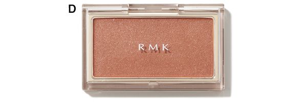 【D】ピュア コンプレクション ブラッシュ