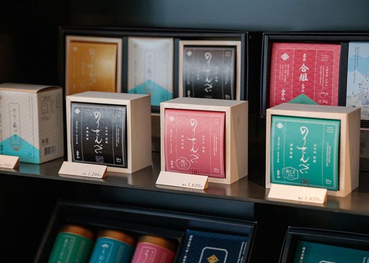 「のりせんべい」（10枚入り 1,296円～）