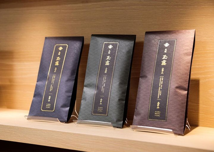 「上喜撰（じょうきせん）」（100g 5,400円）