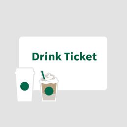 スターバックス福袋 2026 ドリンクチケット