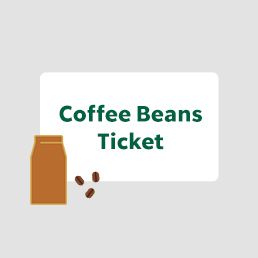 スターバックス福袋 2026 コーヒー豆チケット