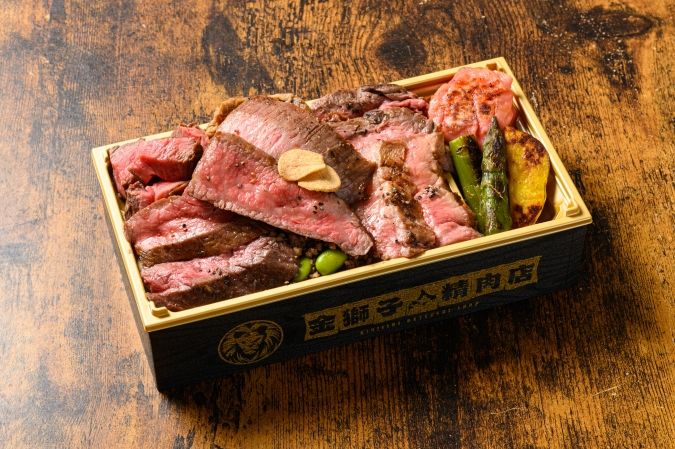 博多阪急「冬の北海道物産大会」北見和牛・神内和牛あか入り10種盛一頭食いステーキ弁当