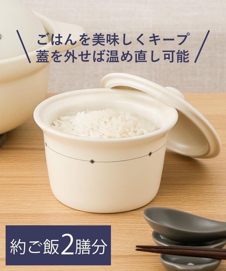 画像2: 出典：3COINS