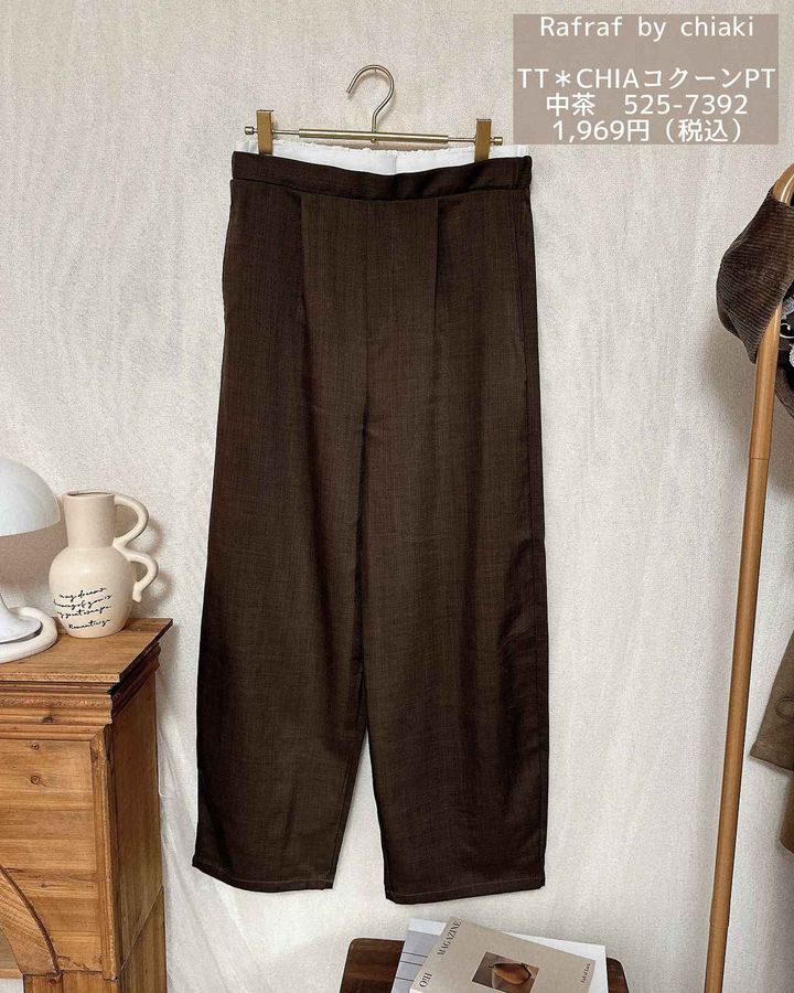 画像2: 出典：Instagram