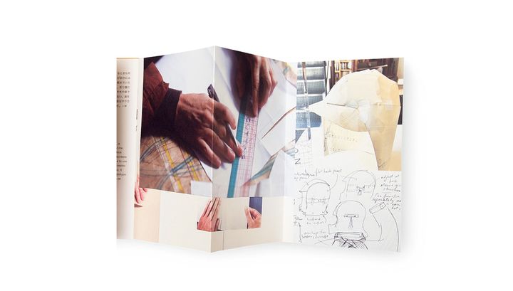 『霧の中の展望台』