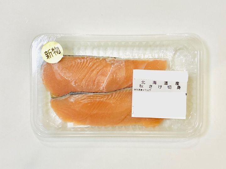 なぬ！？【小5息子が描いた魚の絵】に衝撃が隠せない！「やっぱり美味しい魚を食べ続けたいよね」