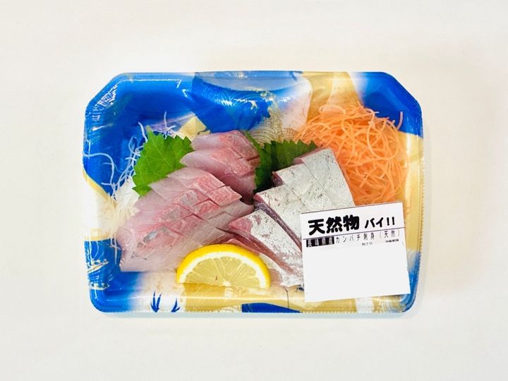 なぬ！？【小5息子が描いた魚の絵】に衝撃が隠せない！「やっぱり美味しい魚を食べ続けたいよね」