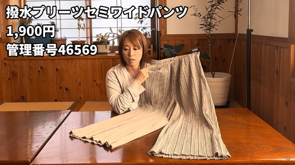 ソロキャンパー必見！コスパ最強なのに高機能なダイソーのキャンプマットが万能すぎる！