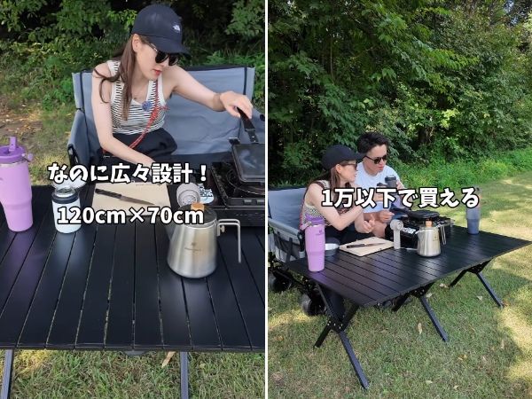 初心者におすすめ！キャンピングカーが利用できるキャンプ場9選【広島県】