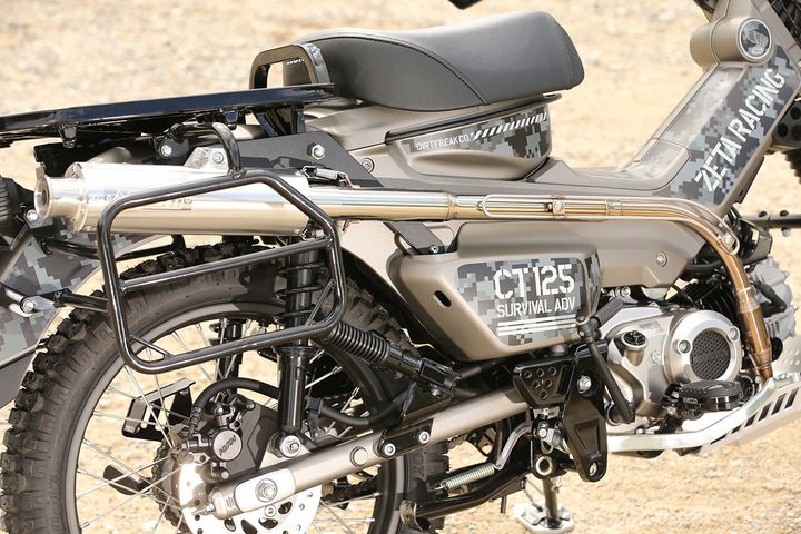 タフネスに遊べ！ダートフリーク流CT125のススメ｜CT125カスタムパーツ
