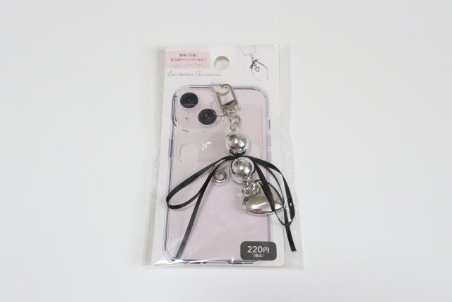 ダイソーのチャーム（メタルパーツ細リボン、シート付き）1