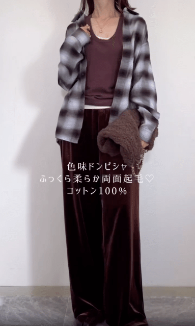 フランネルチェックシャツ