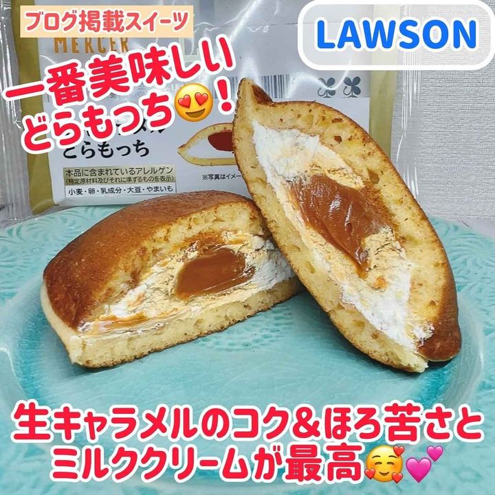 画像3: 出典：Instagram