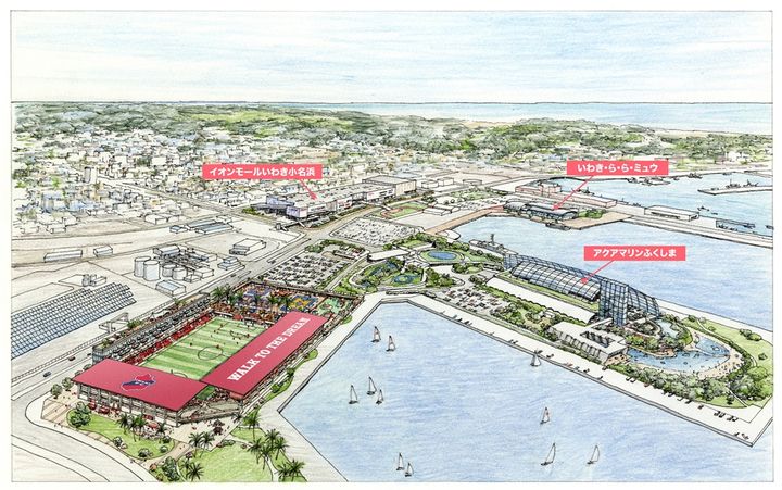 支援総額は「3522万円」！J2チーム、新スタジアム建設プロジェクトの第1回クラファン達成を報告