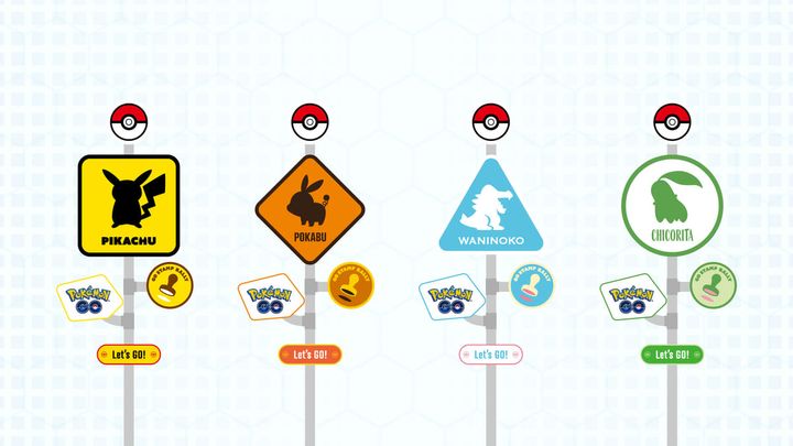 ポケモンを「見つける」とっくん 「GOスタンプラリー」