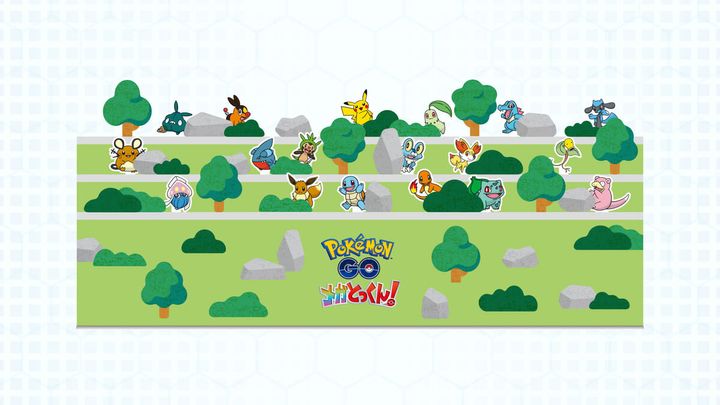 ポケモンを「つかまえる」とっくん：モンスターボールスロー