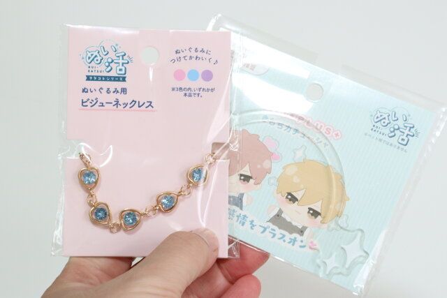 セリアのぬい用ビジューネックレス ぬい活とぬいプラス きもちカチューシャ ハート＆キラキラ1