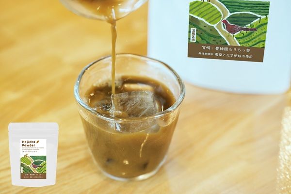 有機JAS認定の豊緑園よりパウダー茶シリーズ「CHAWDER」新発売