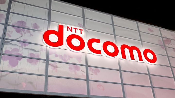 『W杯放映権』共同取得報道のNTTドコモとDAZN、相次いでリリース 「現時点では決定している事実はございません」