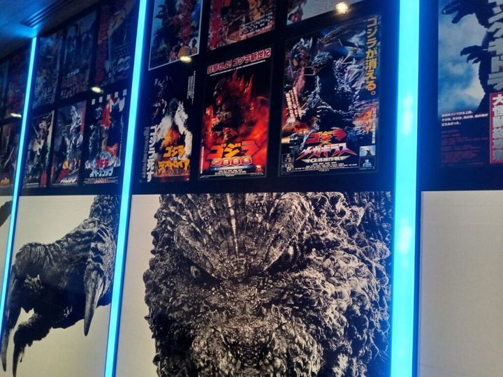 11月3日の「ゴジラの日」にあわせ、シリーズ最新情報として「ゴジラ-0.0（マイナスゼロ）』」の制作が発表され、大きな話題を呼んでいます。