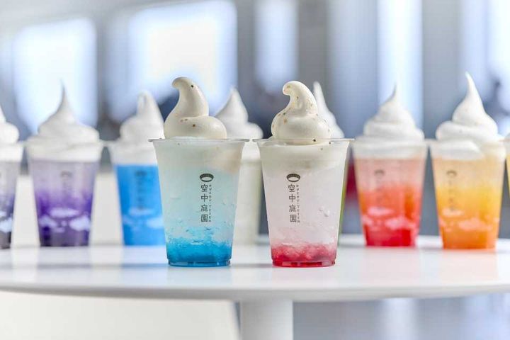 梅田スカイビル