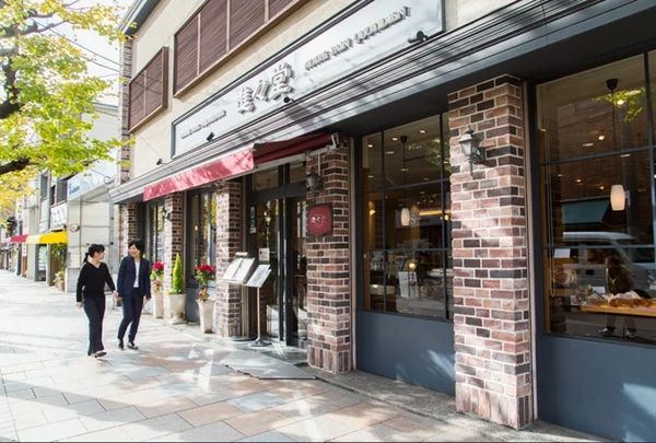 【京都府京都市】進々堂がドイツの伝統的なクリスマスのお菓子「シュトーレン」を発売！ギフトセットも