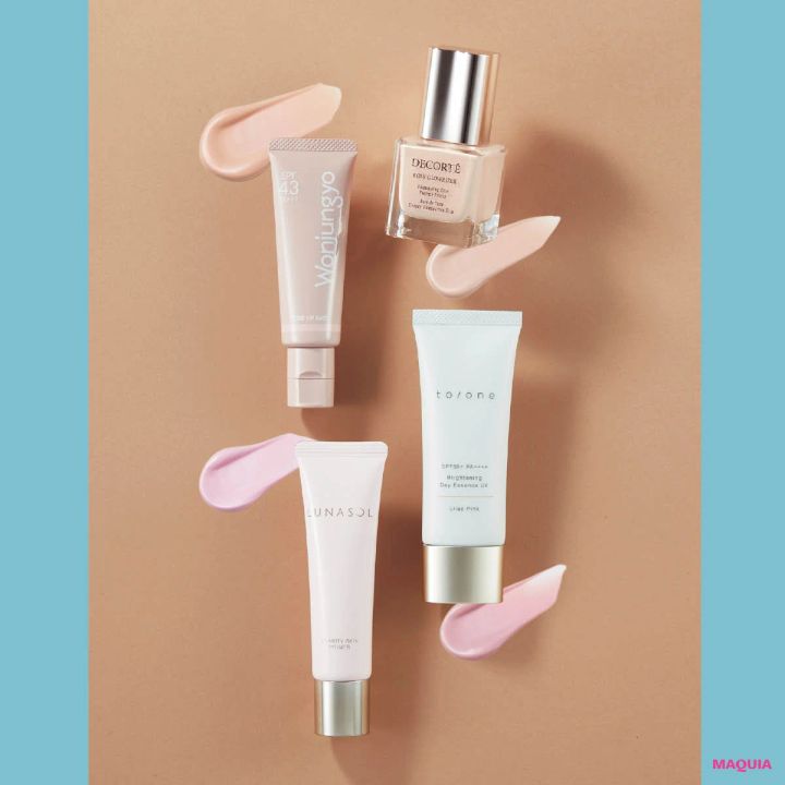 【グレーぐすみ解消下地4選】血色感をプラスする“ピンク系”が相性良し！長井かおりさんセレクト