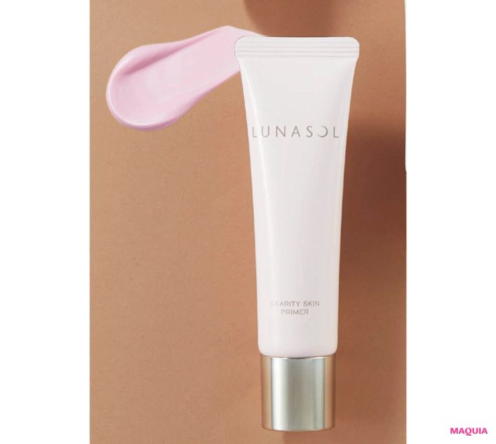 グレーぐすみにおすすめの下地 ルナソル クラリティスキンプライマー