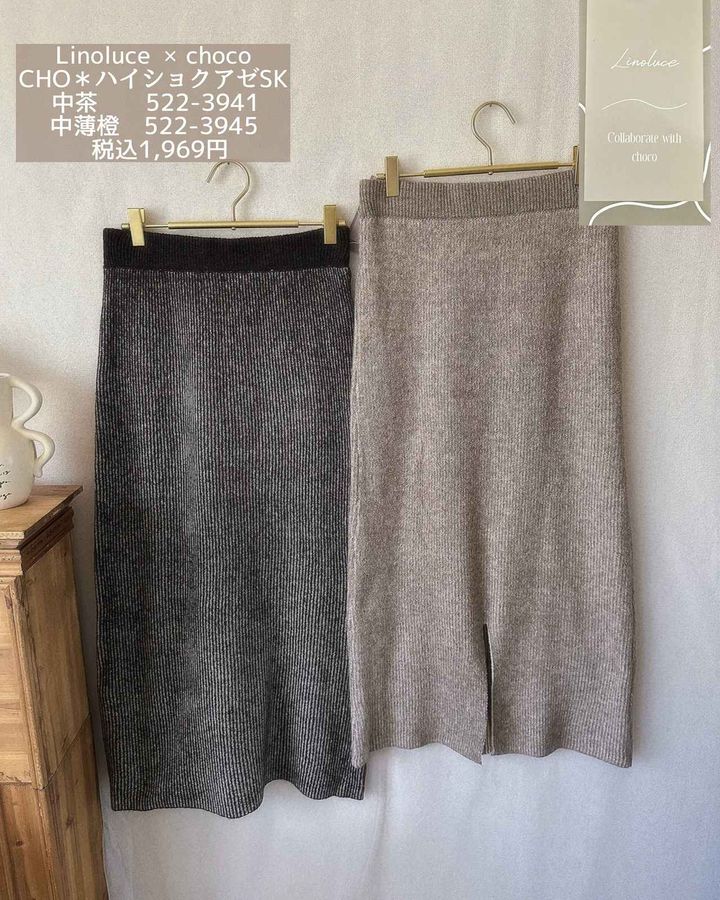 画像1: 出典：Instagram