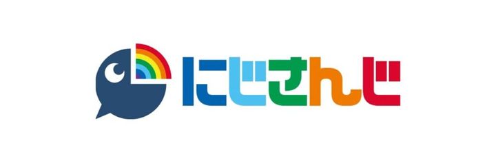 バーチャルライバーグループ「にじさんじ」公式アカウントは4日、Xを更新し、にじさんじのカードゲームの発売が決定したことを明らかにしました。