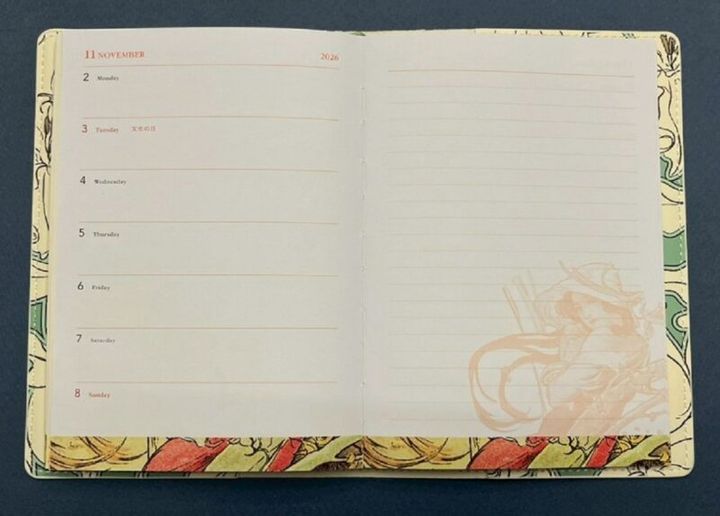 GLOW 12月号 付録 ウィークリー 11月