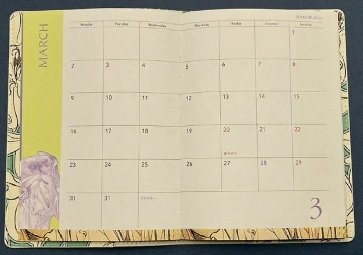 GLOW 12月号 付録 3月