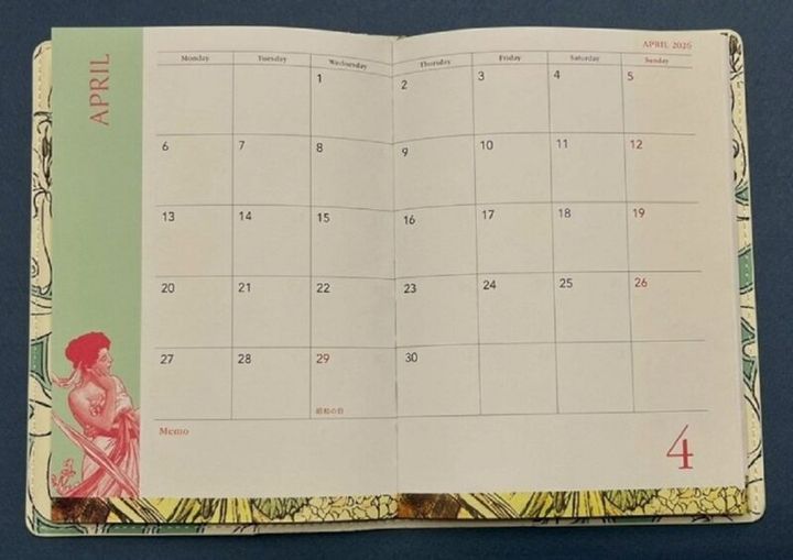 GLOW 12月号 付録 4月 マンスリー