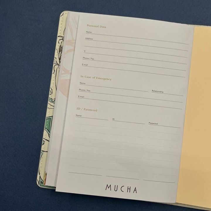 GLOW12月号 付録 巻末ページ