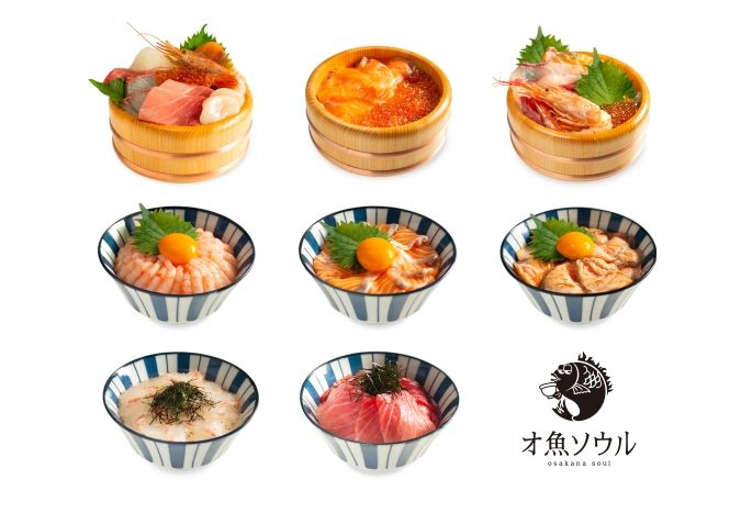 オ魚ソウル 福津 海鮮丼 一覧