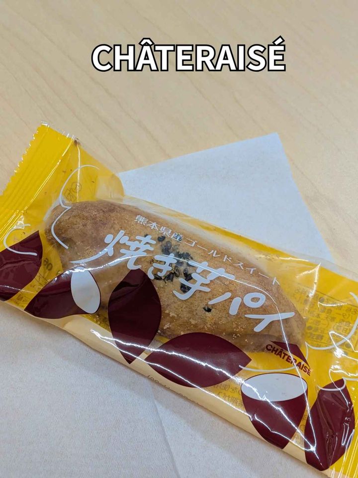 画像1: 出典：Instagram