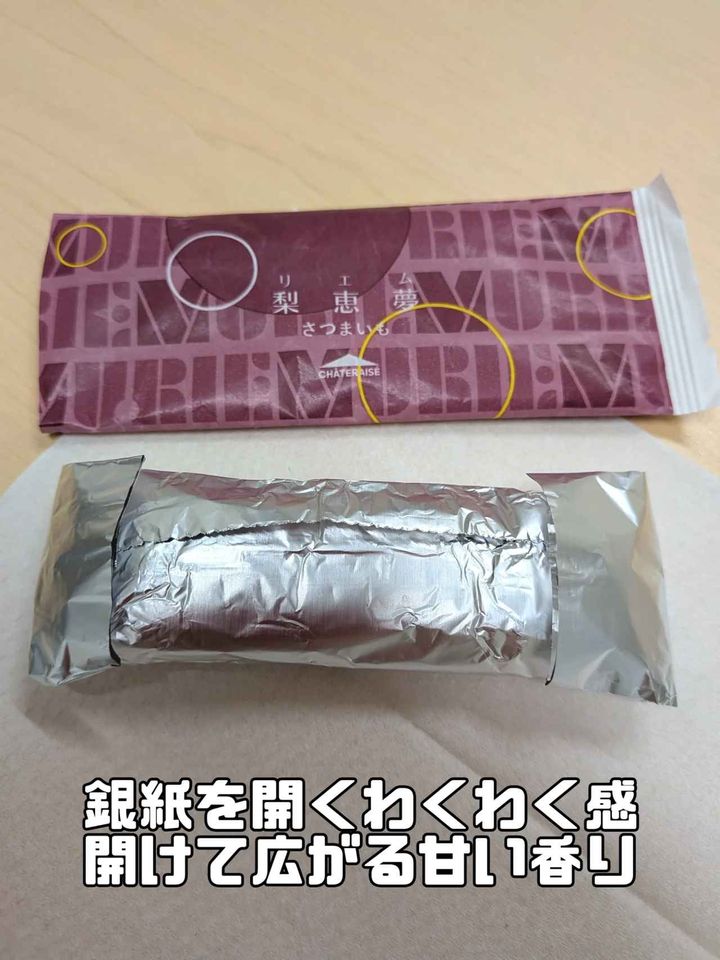 画像4: 出典：Instagram