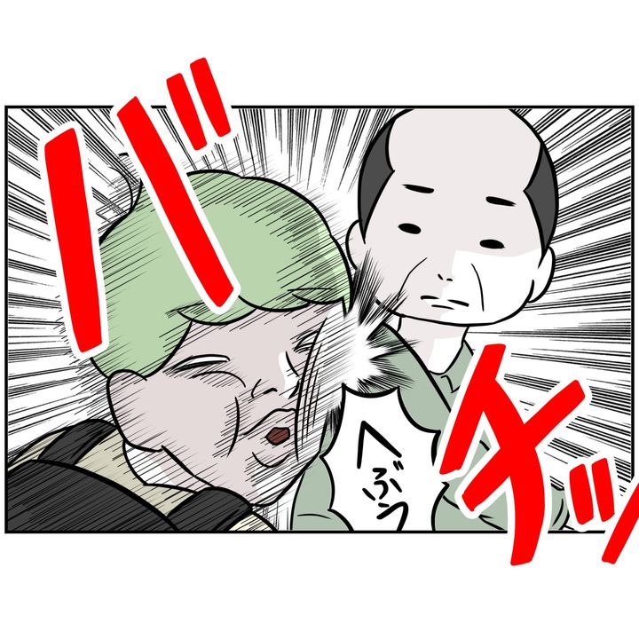 よういち／趣味優先夫