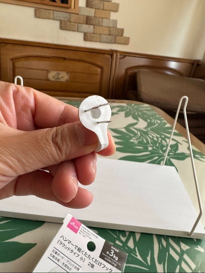 ハンマーで軽くたたくだけフック
