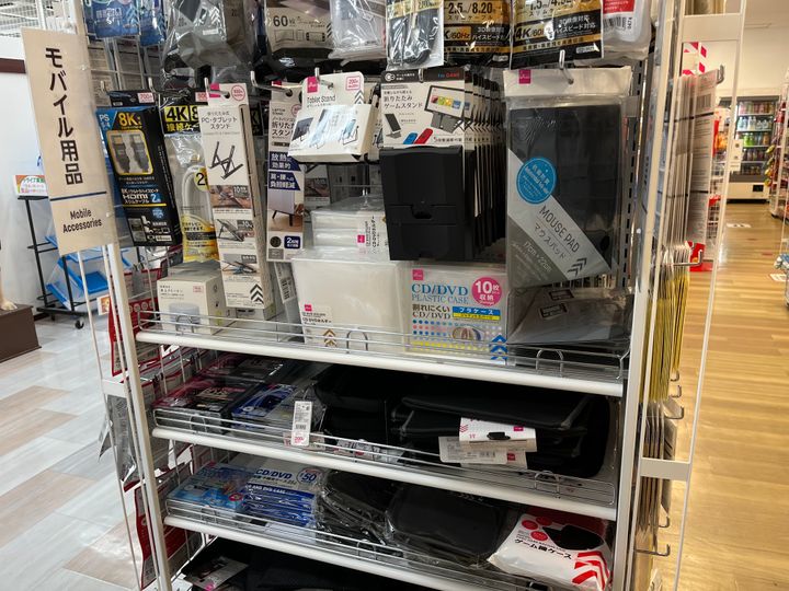 100均でパソコンケースを買ってみた｜ダイソー・セリア・キャン★ドゥを調査！