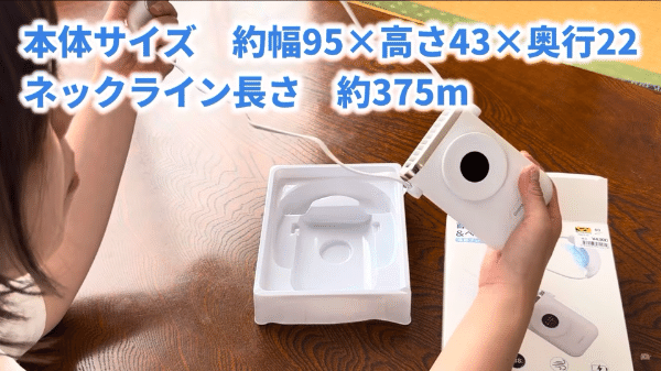 IGT互換テーブル系ギアが優秀すぎる！アルペンおすすめのアイテム8選