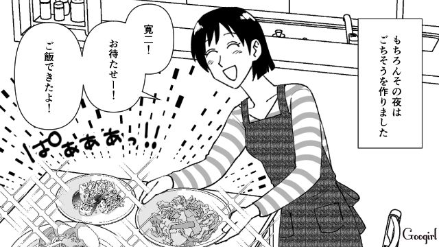 おかずを5品も!? 夜ごはんの品数にケチをつける夫の話